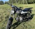 Геон Другая, объемом двигателя 0.13 л и пробегом 0 тыс. км за 339 $, фото 1 на Automoto.ua