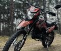 Геон Інша, об'ємом двигуна 0.25 л та пробігом 0 тис. км за 800 $, фото 1 на Automoto.ua