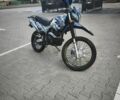Геон Другая, объемом двигателя 0.25 л и пробегом 0 тыс. км за 1100 $, фото 1 на Automoto.ua