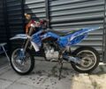 Геон Другая, объемом двигателя 0.25 л и пробегом 0 тыс. км за 777 $, фото 1 на Automoto.ua