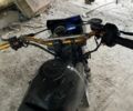 Геон Другая, объемом двигателя 0.25 л и пробегом 0 тыс. км за 533 $, фото 6 на Automoto.ua