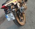 Геон Другая, объемом двигателя 0.2 л и пробегом 0 тыс. км за 921 $, фото 1 на Automoto.ua