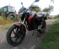 Геон Інша, об'ємом двигуна 0.2 л та пробігом 0 тис. км за 606 $, фото 1 на Automoto.ua