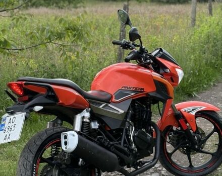 Геон Другая, объемом двигателя 0.2 л и пробегом 0 тыс. км за 727 $, фото 2 на Automoto.ua