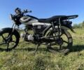Геон Другая, объемом двигателя 0.13 л и пробегом 0 тыс. км за 339 $, фото 3 на Automoto.ua