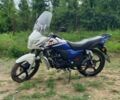 Геон Другая, объемом двигателя 0.15 л и пробегом 0 тыс. км за 750 $, фото 1 на Automoto.ua