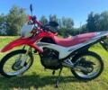 Геон Інша, об'ємом двигуна 0.2 л та пробігом 0 тис. км за 1299 $, фото 1 на Automoto.ua