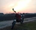 Геон Інша, об'ємом двигуна 0.25 л та пробігом 0 тис. км за 1000 $, фото 1 на Automoto.ua