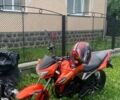 Геон Другая, объемом двигателя 0 л и пробегом 0 тыс. км за 727 $, фото 3 на Automoto.ua