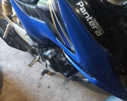 Геон Другая, объемом двигателя 0.2 л и пробегом 0 тыс. км за 718 $, фото 4 на Automoto.ua