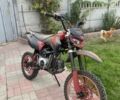 Геон Другая, объемом двигателя 0.13 л и пробегом 0 тыс. км за 778 $, фото 1 на Automoto.ua
