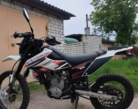 Геон Інша, об'ємом двигуна 0.25 л та пробігом 0 тис. км за 2000 $, фото 2 на Automoto.ua