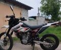 Геон Інша, об'ємом двигуна 0.25 л та пробігом 0 тис. км за 2000 $, фото 2 на Automoto.ua