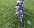 Геон Другая, объемом двигателя 0.2 л и пробегом 0 тыс. км за 950 $, фото 2 на Automoto.ua