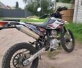 Геон Інша, об'ємом двигуна 0.25 л та пробігом 0 тис. км за 2000 $, фото 1 на Automoto.ua