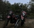 Геон Інша, об'ємом двигуна 0.25 л та пробігом 0 тис. км за 800 $, фото 3 на Automoto.ua