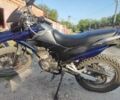 Геон Інша, об'ємом двигуна 0.2 л та пробігом 0 тис. км за 30999 $, фото 4 на Automoto.ua