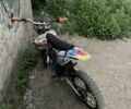 Геон Інша, об'ємом двигуна 0.25 л та пробігом 0 тис. км за 1150 $, фото 3 на Automoto.ua