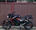 Геон Другая, объемом двигателя 0.2 л и пробегом 0 тыс. км за 1200 $, фото 1 на Automoto.ua