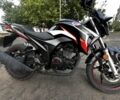 Геон Другая, объемом двигателя 0.25 л и пробегом 0 тыс. км за 900 $, фото 1 на Automoto.ua