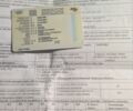 Геон Інша, об'ємом двигуна 0.2 л та пробігом 0 тис. км за 30999 $, фото 6 на Automoto.ua