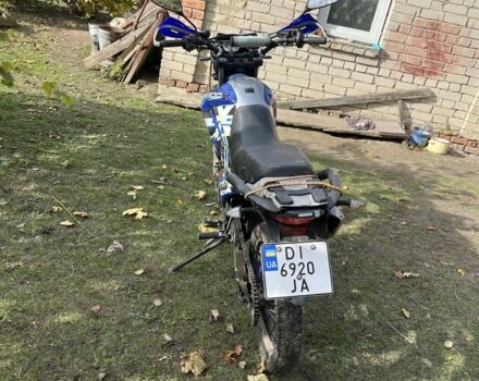 Геон Другая, объемом двигателя 0.25 л и пробегом 0 тыс. км за 1195 $, фото 3 на Automoto.ua