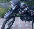 Геон Другая, объемом двигателя 0.25 л и пробегом 0 тыс. км за 1100 $, фото 1 на Automoto.ua