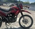 Геон Інша, об'ємом двигуна 0.25 л та пробігом 0 тис. км за 482 $, фото 2 на Automoto.ua