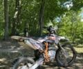 Геон Інша, об'ємом двигуна 0.25 л та пробігом 0 тис. км за 1200 $, фото 2 на Automoto.ua