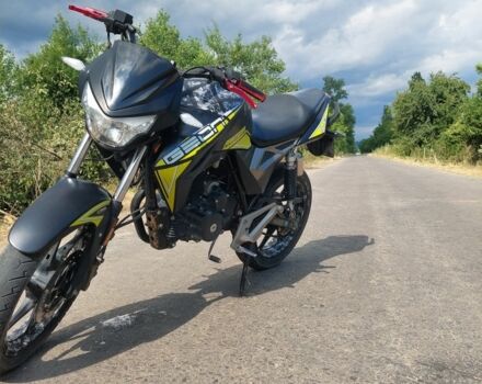 Геон Другая, объемом двигателя 0.2 л и пробегом 0 тыс. км за 848 $, фото 3 на Automoto.ua