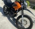 Геон Другая, объемом двигателя 0.2 л и пробегом 0 тыс. км за 1000 $, фото 1 на Automoto.ua