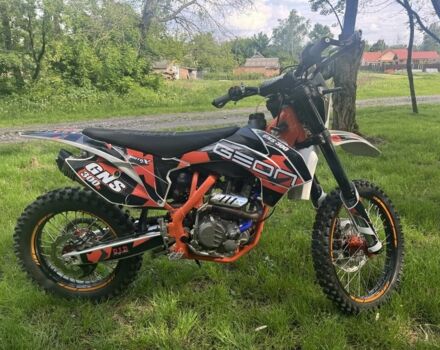 Геон Другая, объемом двигателя 0.3 л и пробегом 0 тыс. км за 2000 $, фото 2 на Automoto.ua