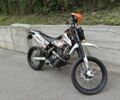 Геон Другая, объемом двигателя 0.25 л и пробегом 0 тыс. км за 2400 $, фото 1 на Automoto.ua