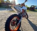 Геон Інша, об'ємом двигуна 0.25 л та пробігом 0 тис. км за 1300 $, фото 6 на Automoto.ua