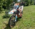 Геон Другая, объемом двигателя 0.25 л и пробегом 0 тыс. км за 1187 $, фото 1 на Automoto.ua
