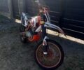 Геон Другая, объемом двигателя 0.16 л и пробегом 0 тыс. км за 950 $, фото 1 на Automoto.ua