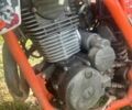 Геон Інша, об'ємом двигуна 0.25 л та пробігом 0 тис. км за 533 $, фото 1 на Automoto.ua