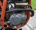Геон Другая, объемом двигателя 0.25 л и пробегом 0 тыс. км за 1400 $, фото 15 на Automoto.ua