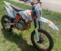 Геон Другая, объемом двигателя 0.25 л и пробегом 0 тыс. км за 1187 $, фото 3 на Automoto.ua