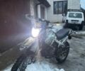 Геон Другая, объемом двигателя 0.25 л и пробегом 0 тыс. км за 800 $, фото 1 на Automoto.ua