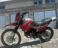 Геон Інша, об'ємом двигуна 0.25 л та пробігом 0 тис. км за 482 $, фото 3 на Automoto.ua