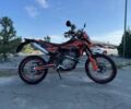 Геон Інша, об'ємом двигуна 0.25 л та пробігом 0 тис. км за 2000 $, фото 2 на Automoto.ua