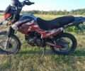 Геон Інша, об'ємом двигуна 0.25 л та пробігом 0 тис. км за 950 $, фото 1 на Automoto.ua