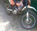 Геон Інша, об'ємом двигуна 0.25 л та пробігом 0 тис. км за 1700 $, фото 5 на Automoto.ua