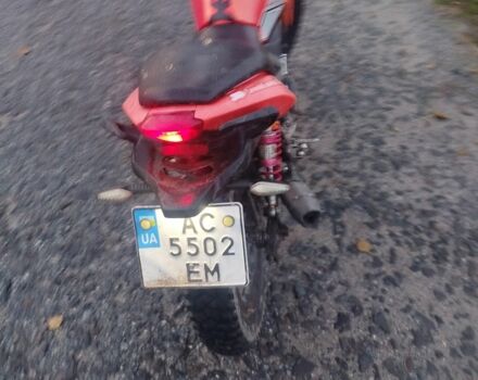 Геон Другая, объемом двигателя 0.25 л и пробегом 0 тыс. км за 634 $, фото 12 на Automoto.ua