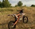 Геон Другая, объемом двигателя 0.13 л и пробегом 0 тыс. км за 727 $, фото 1 на Automoto.ua