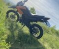 Геон Другая, объемом двигателя 0.2 л и пробегом 0 тыс. км за 1000 $, фото 7 на Automoto.ua