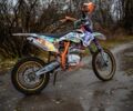 Геон Інша, об'ємом двигуна 0.25 л та пробігом 0 тис. км за 1356 $, фото 1 на Automoto.ua