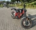 Геон Інша, об'ємом двигуна 0.25 л та пробігом 0 тис. км за 1200 $, фото 6 на Automoto.ua