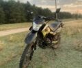 Геон Другая, объемом двигателя 0 л и пробегом 0 тыс. км за 800 $, фото 1 на Automoto.ua